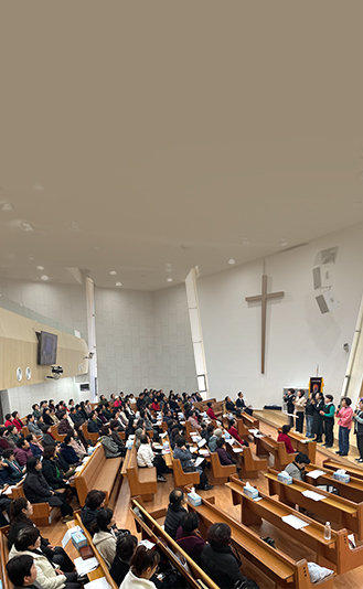 성경공부